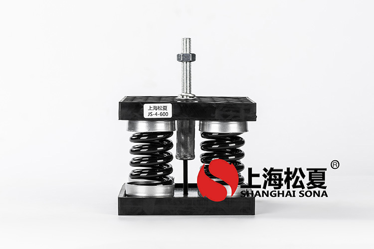 在減振器的設計和草莓视频污在线看中應考慮哪些因素？