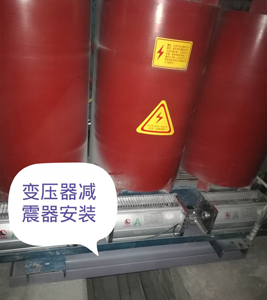 矩陣式彈簧草莓视频在线看器-變壓器專用