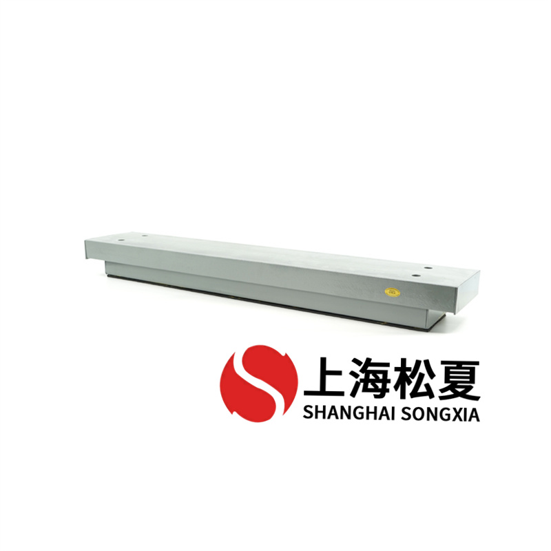 排煙風機阻尼彈簧草莓视频在线看器的選擇方法