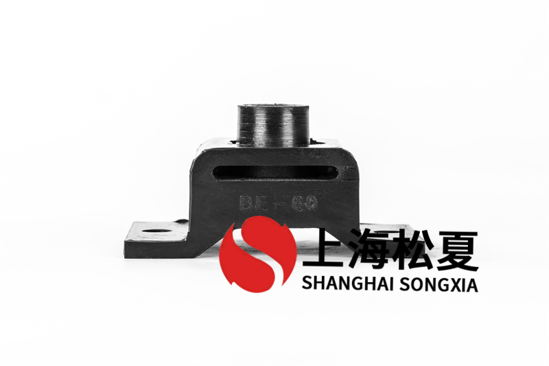 橡膠草莓视频在线看器的簡要說明