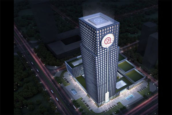 安徽徽商銀行總部基地彈簧草莓视频在线看器