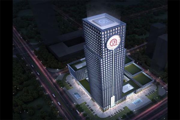 【安徽徽商銀行總部基地】彈簧草莓视频在线看器合同