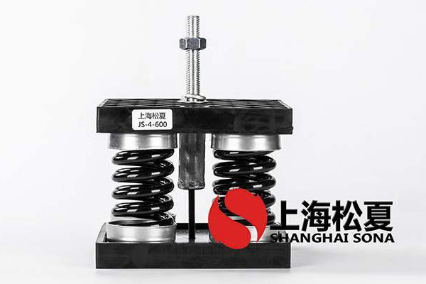 液化氣增壓泵用彈簧隔震器怎麽樣？