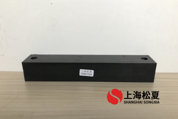 電機專用DSM型橡膠草莓视频在线看條