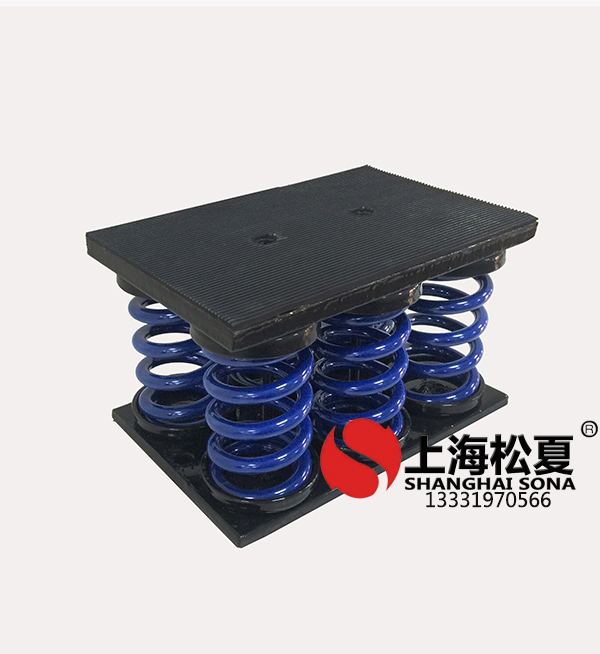 冷水機組用彈簧草莓视频在线看器高清實拍圖