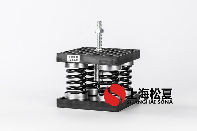 散熱水塔用JS-4彈簧草莓视频在线看器