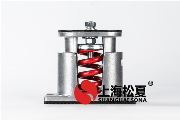 JB-60-S風機專用低頻阻尼彈簧草莓视频在线看器2
