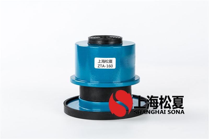 ZTA-160循環水泵阻尼彈簧草莓视频在线看器