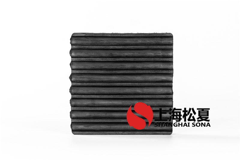 150*150*20橡膠草莓视频在线看墊產品圖3