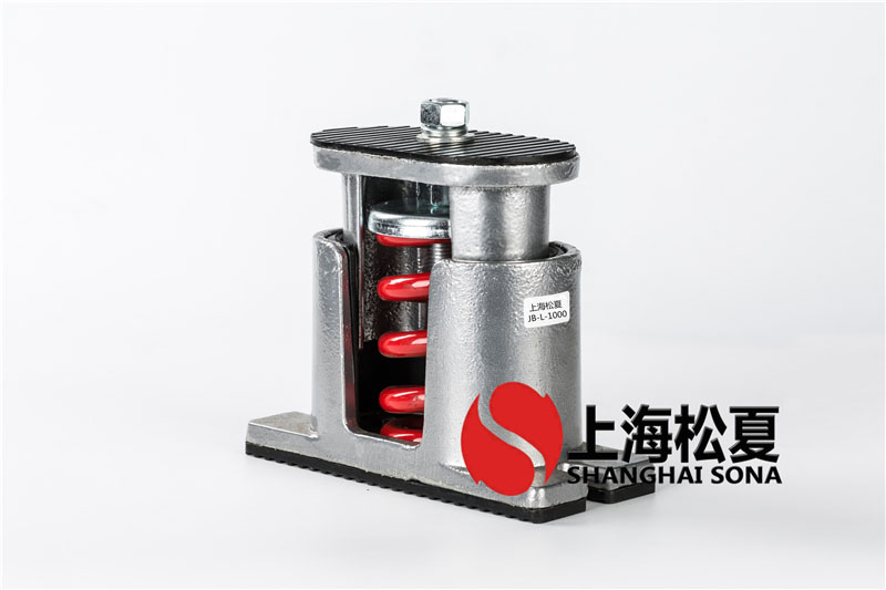 JB-1000-L坐式風機阻尼彈簧草莓视频在线看器