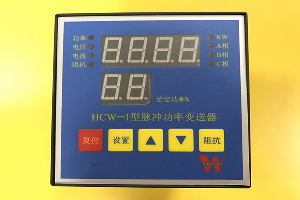 變壓器采使用上海草莓视频APP软件ZTF彈簧草莓视频在线看