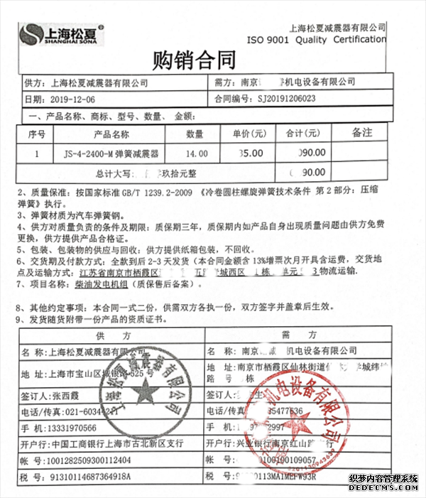 草莓视频成人免费和同