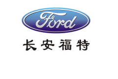長安福特重慶工廠采用草莓视频APP软件橡膠接