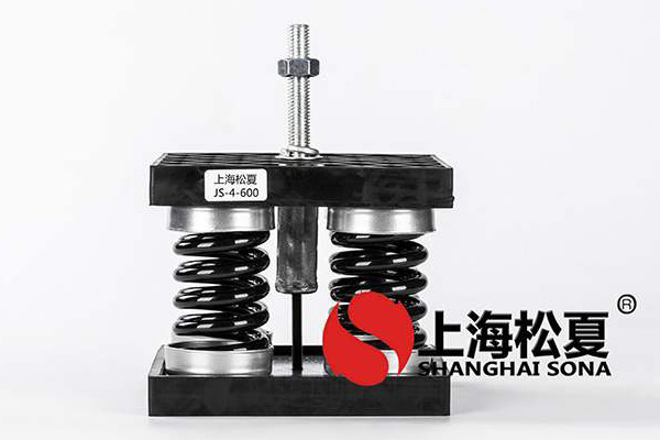 保定阻尼彈簧草莓视频在线看器價格