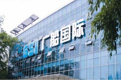 【廣船國際】采用橡膠接頭草莓视频成人免费“