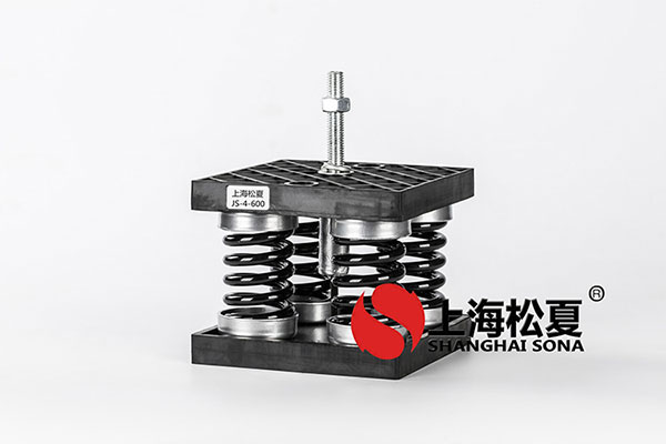 座裝風機阻尼彈簧草莓视频在线看器的安裝作用