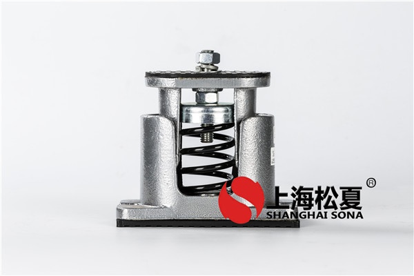 草莓视频在线看台座減振台座水泵台座如何選型