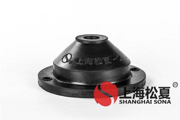 橡膠減振器在中央空調中有哪些好處？要注意什麽？