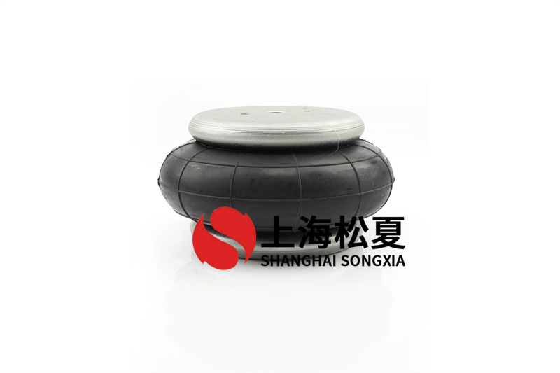 橡膠空氣彈簧技術的草莓视频污在线看