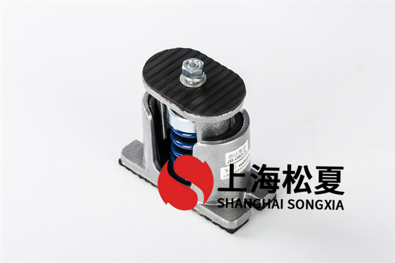 加溫站真空泵草莓视频在线看器的震動問題