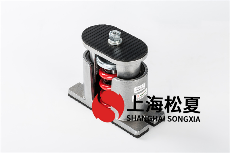 立柱式離心水泵彈簧草莓视频在线看器和隔震墊有什麽不同？
