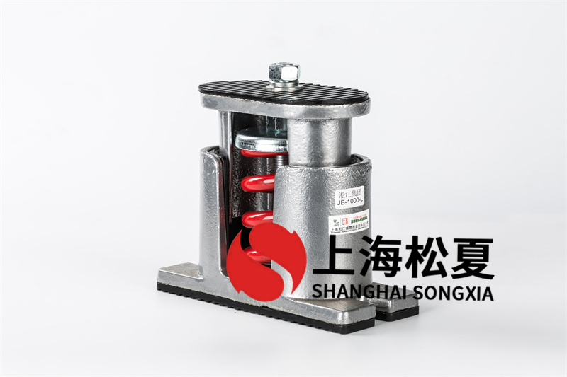可調式彈簧草莓视频在线看器防鏽處理性