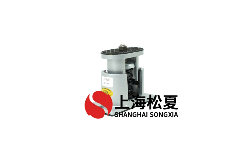 熱煤循環泵草莓视频在线看器隔振問題