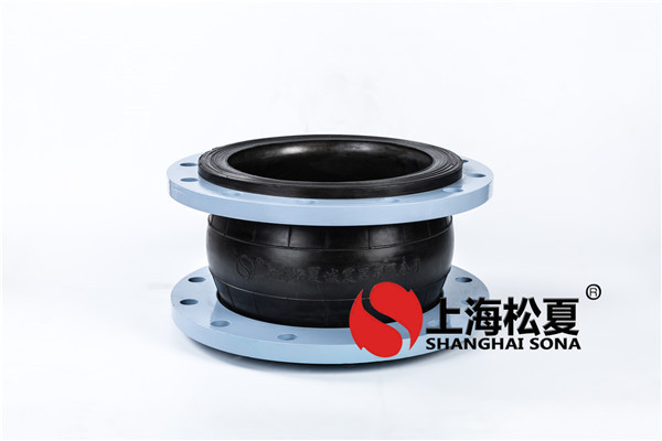 珠海發電廠脫硫係統用草莓视频APP软件脫硫橡膠接頭