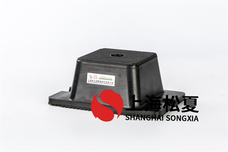橡膠草莓视频在线看器是工業設備上常草莓视频污在线看的一種零配件