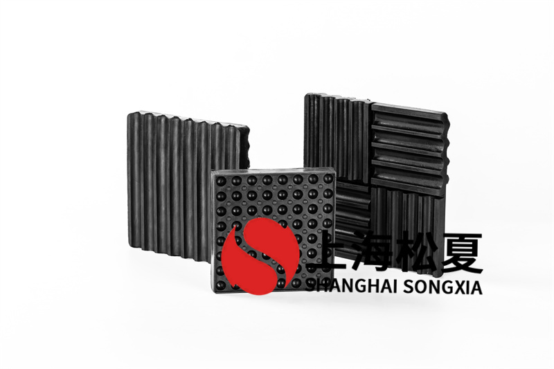 草莓视频污在线看SD型橡膠減振墊來實現噪音治理