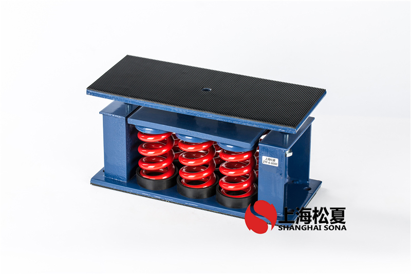 特高壓換流變壓器用ZTF-4-1400彈簧草莓视频在线看器
